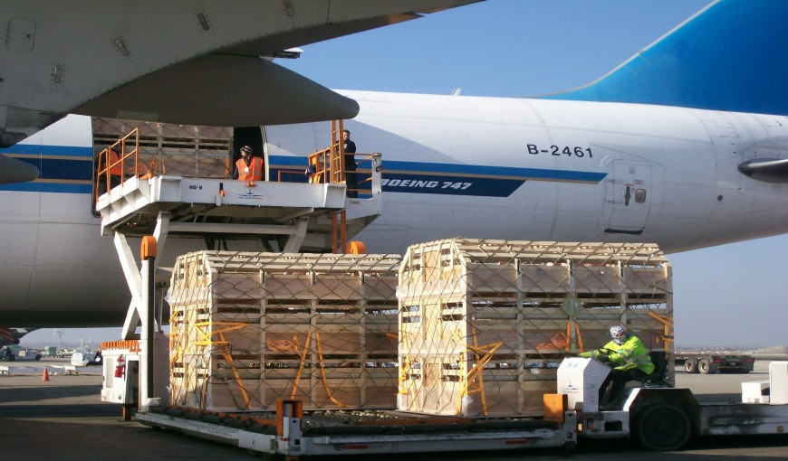 三道镇到匈牙利空运公司